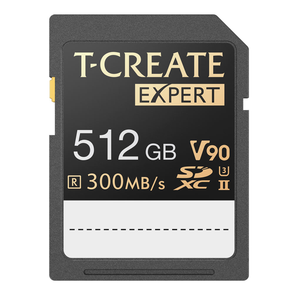 EXPERT SDXC UHS-II U3 V90 Memory Card