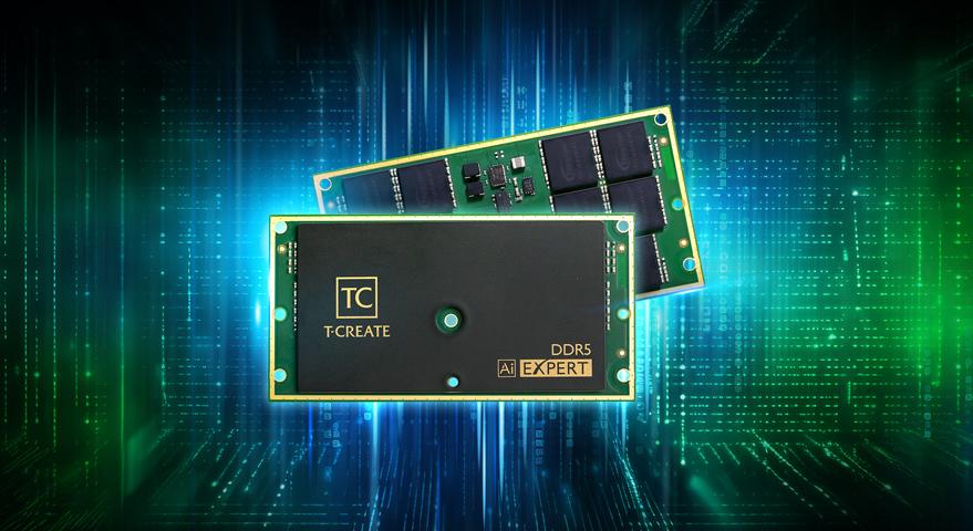 TEAMGROUP Leads the Industry with The Announcement of High-Performance CAMM2 DDR5 Memory - Consumer and Industrial Solutions Drive New Memory Solution Standards